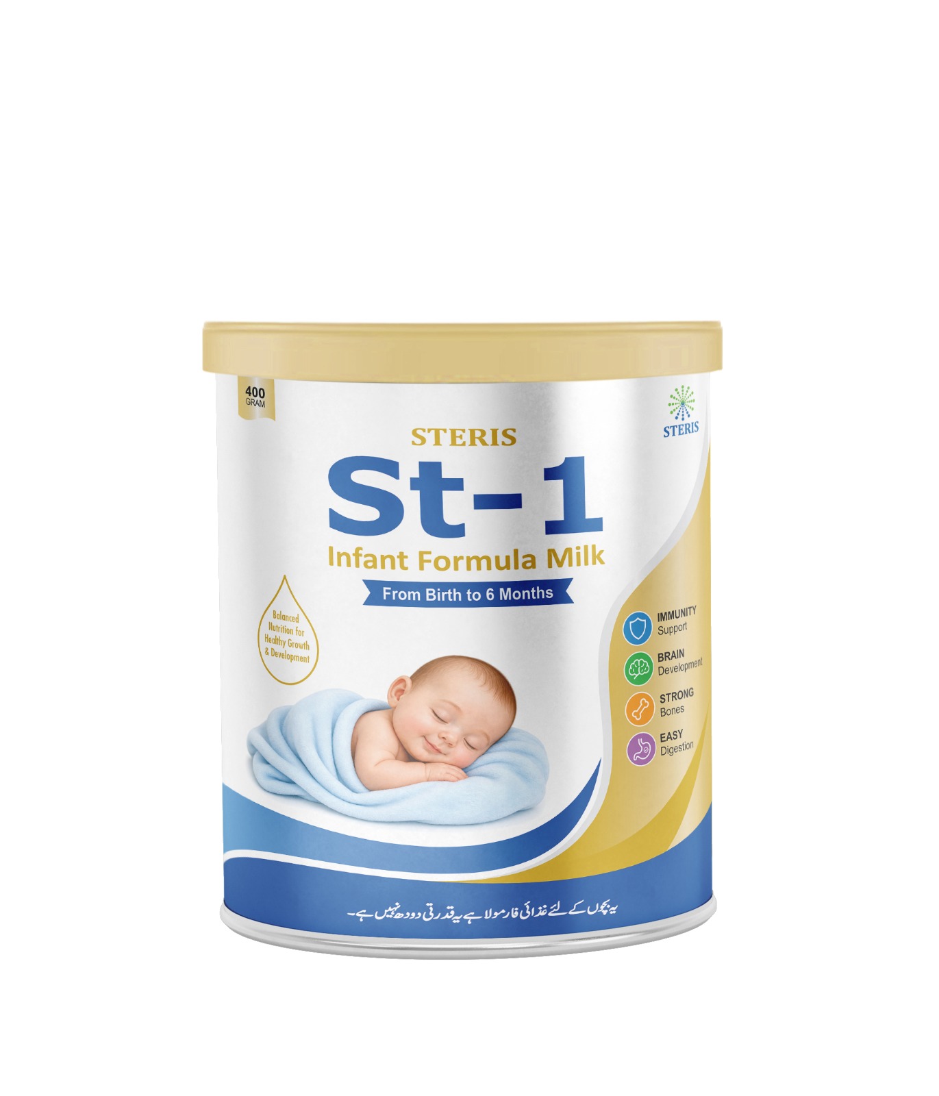 St-1 Milk